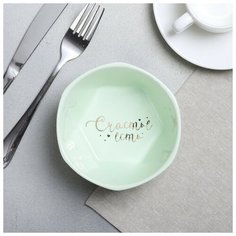 Миска геометрия "Счастье есть", зелёная, 13 см 4437594 Дорого внимание