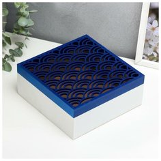 Шкатулка дерево "Синие волны" 7,8х18,5х18 см 5177693 Сима ленд