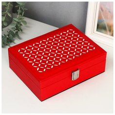 Шкатулка кожзам для украшений "Крестики" красная 7х21,5х16,5 см 5190997 Сима ленд