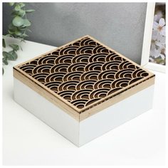 Шкатулка дерево " Волны"неокрашенная 7,8х18,5х18 см 5177692 Сима ленд