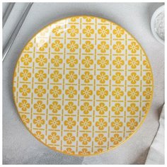 Тарелка обеденная "Незабудка" 26,5x3 см 5076368 Сима ленд