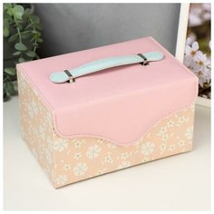 Шкатулка кожзам для украшений "Белые цветы" розово-персиковая 13,5х23х15,5 см 5187577 Сима ленд