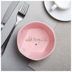 Миска геометрия "Мечтай", розовая, 13 см 4437608 Дорого внимание