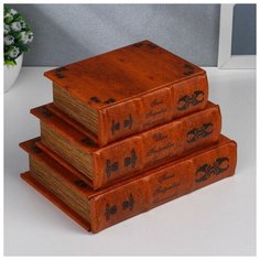 Шкатулка-книги "Русские поэты" 21х17х16 см 448028 Сима ленд