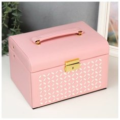 Шкатулка кожзам для украшений "Крестики" сундучок розовая 14,5х22х16,5 см 5191005 Сима ленд