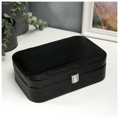 Шкатулка кожзам для украшений "Кожа питона" чёрная матовая 7х22,5х14,5 см 5084535 Сима ленд