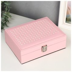 Шкатулка кожзам для украшений "Крестики" розовая 7х21,5х16,5 см 5190996 Сима ленд