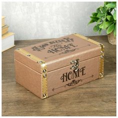 Шкатулка дерево кожзам "Благословение в дом" 9х12х20 см 4060596 Сима ленд