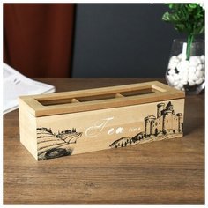 Шкатулка дерево с делениями "Замок-крепость" 7х8,5х24 см 4773930 Сима ленд