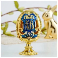 Яйцо-шкатулка «ХВ» (яйцо), 3,6 х 6,5 см 3869573 Сима ленд