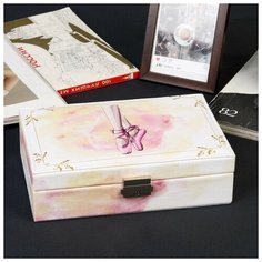 Шкатулка кожзам для украшений "Пуанты" 6,7х24х16,5 см 4472321 Сима ленд