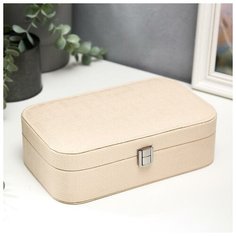 Шкатулка кожзам для украшений "Геометрия" сливки 7х22,5х14,5 см 5129766 Сима ленд