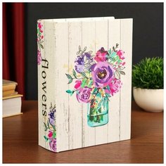 Шкатулка-книга дерево кожзам "Яркий букет в стеклянной банке" 23х17х6 см 4825538 Сима ленд