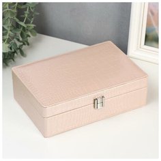 Шкатулка кожзам для украшений "Змеиная кожа" перламутрово-розовая 6,8х21,5х14,5 см 5196836 Сима ленд