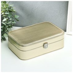 Шкатулка кожзам для украшений "Гладкость" золото матовая 7х14,5х22 см 5386050 Сима ленд