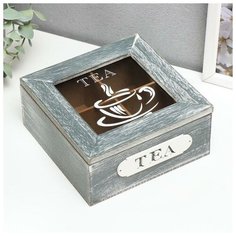 Шкатулка дерево с делениями "Чашка горячего чая" 6,7х15х14,8 см 5187590 Сима ленд