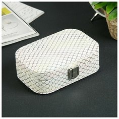 Шкатулка кожзам для украшений "Чешуя голография" белая 5х15х10 см 4327231 Сима ленд