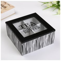 Шкатулка дерево с делениями "Зебра" 8,6х18х18 см 4525534 Сима ленд