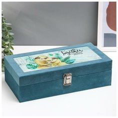 Шкатулка дерево "Семья ленивцев" бархат, стекло 8х15х29 см 4825598 Сима ленд