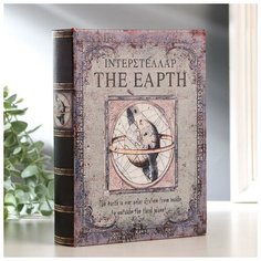 Шкатулка-книга дерево "Планетарий" кожзам 20х15х4 см 5184424 Сима ленд