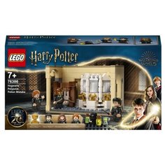 Конструктор LEGO Harry Potter 76386 Хогвартс Ошибка с оборотным зельем
