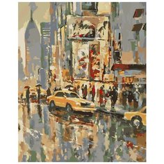 Городская жизнь Раскраска по номерам на холсте Живопись по номерам