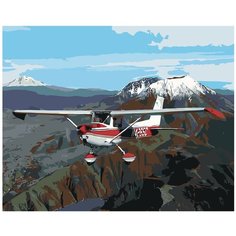 Путешественники Раскраска по номерам на холсте Живопись по номерам