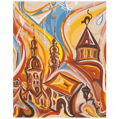 Старый город Раскраска картина по номерам на холсте