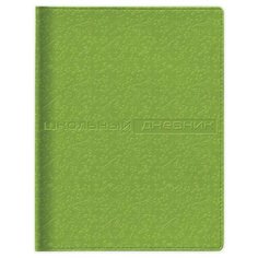 Дневник 1-11 класс, кожзам (твердый), тиснение, ляссе, 48 л., альт, VELVET FASHION Зеленый, 10-157/04