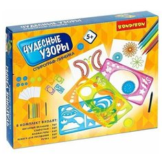 Обучающие игры Bondibon Спирограф-линейка «чудесные узоры», 7 вкладышей, фломастеры, BOX