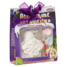 Набор для творчества Bondibon"Ёлочные украшения" Снеговичок 6*3,5*7см в упаковке Сумочка