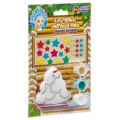 Набор для творчества BONDIBON. "Ёлочные украшения со стразами и наклейками" Ёлочка.