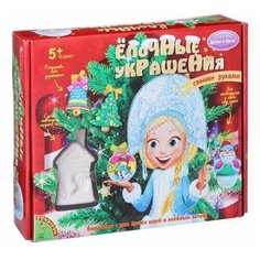 Набор для творчества Bondibon"Ёлочные украшения"