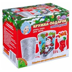 Набор для творчества BONDIBON. "Кружка-подарок" Коровки.