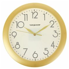 Часы настенные круглые "Классика", золотистый обод, 29х29 см 1180143 Тройка