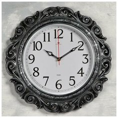 Часы настенные, серия: Ажур d=40.5 см, чёрные с серебром, плавный ход 5441649 Рубин