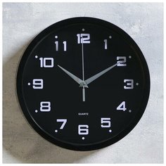 Часы настенные "Эдит" d=24.5 см,дискретный ход, 5263610 Сима ленд