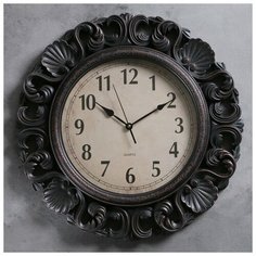 Часы настенные, серия: Интерьер, "Лаура", d=55 см 1208429 Сима ленд