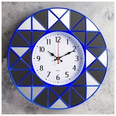 Часы настенные, серия: Классика, "Гафари", 40х40 см, 4515898 Сима ленд