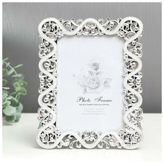 Фоторамка пластик 12х17 см "Витиеватость" серебро 22,5х17,5 см 1202442 Сима ленд