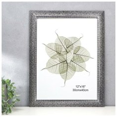 Фоторамка пластик 30х40 см "Серебряные точки на чёрном" 45,8х35,8х1,5 см 4780399 Сима ленд