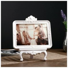 Фоторамка пластик 13х17 см "Мольберт" белая 23,5х19 см 4457073 Сима ленд