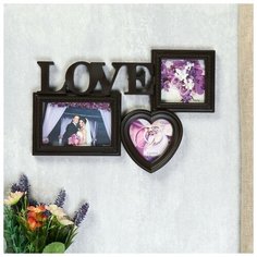 Фоторамка-Коллаж "Любовь" на 3 фото, венге 4729344 Сима ленд