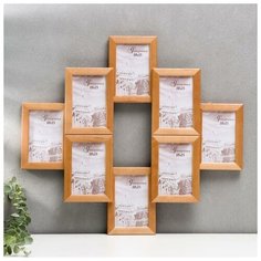 Фоторамка на 8 фото 10х15 см дуб 6485442 Сима ленд