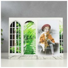 Фоторамка стекло 10х15 см "Арка в сад" 17х22 см 5120808 Сима ленд