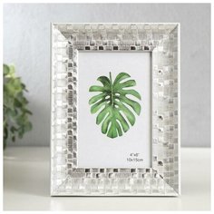 Фоторамка пластик 10х15 см "Серебрянная кладка" 20х15х2,3 см 5037767 Сима ленд