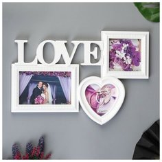 Фоторамка-Коллаж "Любовь" на 3 фото 4672827 Сима ленд
