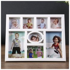 Фоторамка пластик на 8 фото 5х5, 5х7, 9х13 см "Лучшие моменты" белая 20х25 см 3938479 Сима ленд