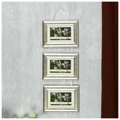 Фоторамка 742-2175 (10х15 см) тройная на тесьме 1338068 Сима ленд