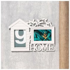 Фоторамка пластик на 2 фото 10х15 см "Дом и дерево" белая 26,5х34 см 4592568 Сима ленд